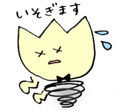 Mr.Tulip sticker #3469608