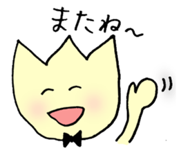 Mr.Tulip sticker #3469613