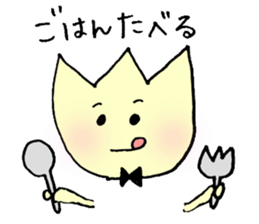 Mr.Tulip sticker #3469614