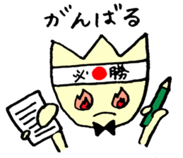 Mr.Tulip sticker #3469615