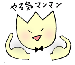 Mr.Tulip sticker #3469616