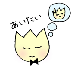 Mr.Tulip sticker #3469620