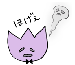 Mr.Tulip sticker #3469621