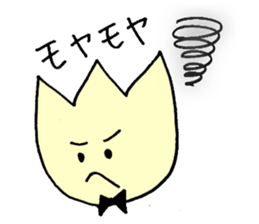 Mr.Tulip sticker #3469625