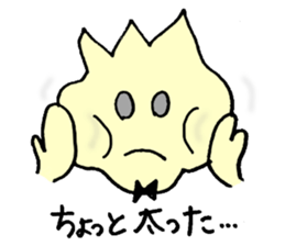 Mr.Tulip sticker #3469630