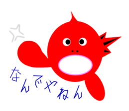 red and blue fish sticker #3469883