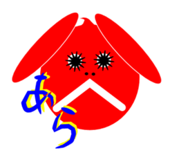 red and blue fish sticker #3469886