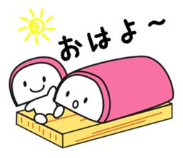 Kamaboko tan sticker #3470114