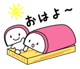 Kamaboko tan sticker #3470114