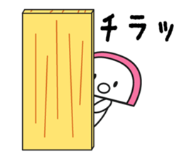 Kamaboko tan sticker #3470125