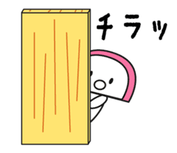 Kamaboko tan sticker #3470125