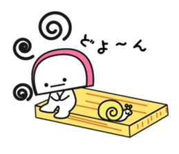 Kamaboko tan sticker #3470144