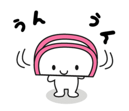 Kamaboko tan sticker #3470145