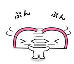 Kamaboko tan sticker #3470146