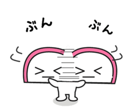 Kamaboko tan sticker #3470146
