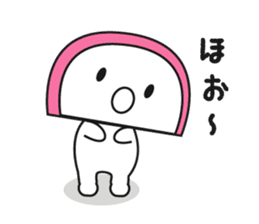 Kamaboko tan sticker #3470147