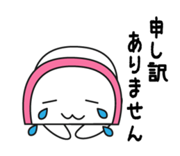 Kamaboko tan sticker #3470150