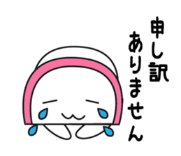 Kamaboko tan sticker #3470150