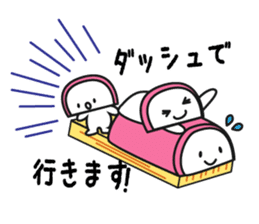 Kamaboko tan sticker #3470151