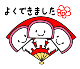 Kamaboko tan sticker #3470152