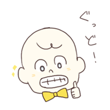 Little get suck children sticker #3470155