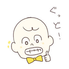 Little get suck children sticker #3470155