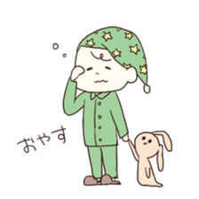 Little get suck children sticker #3470159