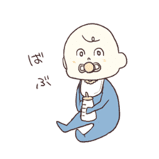 Little get suck children sticker #3470164