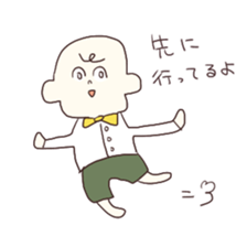 Little get suck children sticker #3470165