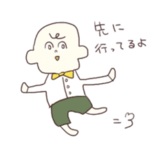 Little get suck children sticker #3470165