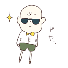 Little get suck children sticker #3470168