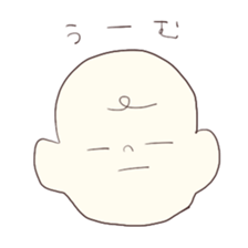 Little get suck children sticker #3470174