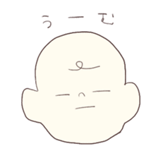 Little get suck children sticker #3470174