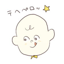 Little get suck children sticker #3470175