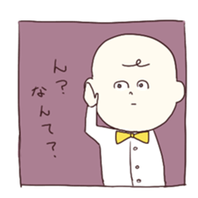 Little get suck children sticker #3470186