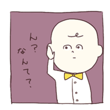 Little get suck children sticker #3470186