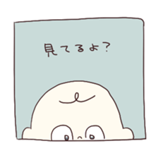 Little get suck children sticker #3470187