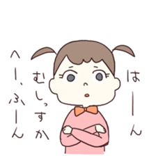 Little get suck children sticker #3470189