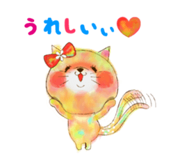 Cute Colorful animals sticker #3470234