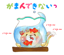 Cute Colorful animals sticker #3470235