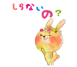 Cute Colorful animals sticker #3470237