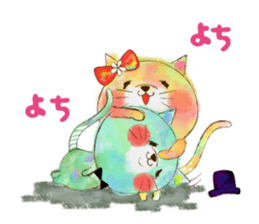 Cute Colorful animals sticker #3470241
