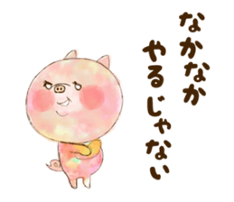 Cute Colorful animals sticker #3470245