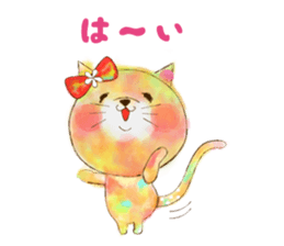 Cute Colorful animals sticker #3470246