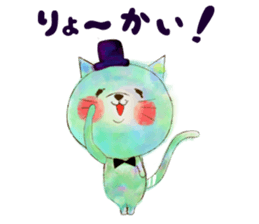 Cute Colorful animals sticker #3470247