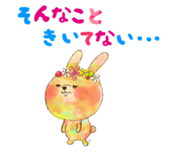 Cute Colorful animals sticker #3470250