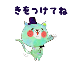 Cute Colorful animals sticker #3470254