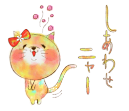 Cute Colorful animals sticker #3470255