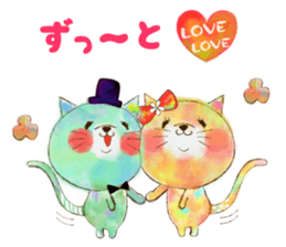 Cute Colorful animals sticker #3470256