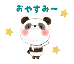 Cute Colorful animals sticker #3470261